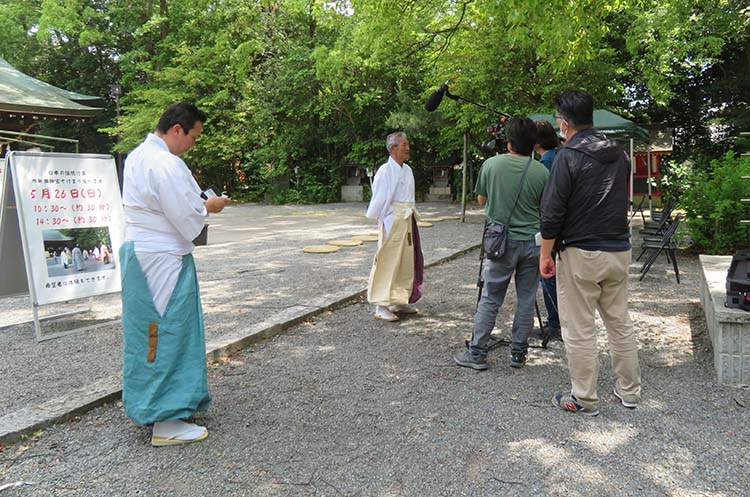 けまりトップ