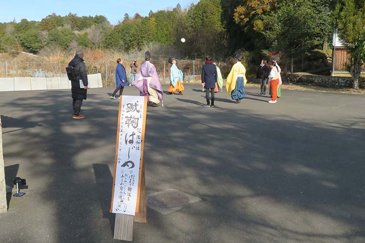 けまりトップ